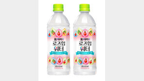 코카-콜라사, 저칼로리 수분보충음료 ‘토레타! 로즈힙워터’ 출시