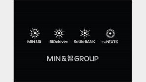 메타브랜딩, 2019 iF 디자인 어워드서 본상 수상 영예