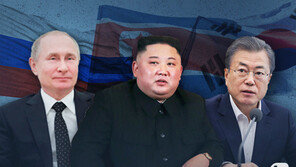 “김정은, 국제왕따 벗어나 정상국가 원수 이미지 구축중”