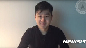 “에이드리언 홍, 지난 2월 日방문해 김한솔 보호 지원 요청”