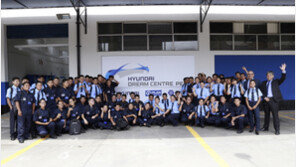 플랜코리아, 현대자동차와 ‘현대드림센터, 페루’ 개관식 열어