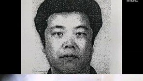 조두순 얼굴 공유하면 처벌…누리꾼 “그놈의 인권 인권” 부글부글