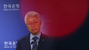 한은 “성장률 쇼크? 과도한 비관…일시적 요인”