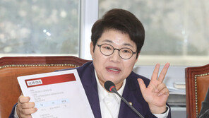 임이자 “불미스러운 일 발생해 참담…文정권 폭주 막아야”