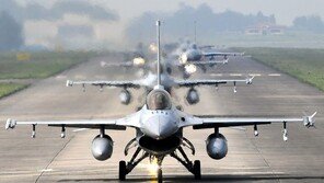 軍, 北 연합공중훈련 비난에 “군사분야 합의 충실히 이행”