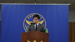 진주 아파트 방화·살인사건 피의자 안인득 검찰 송치