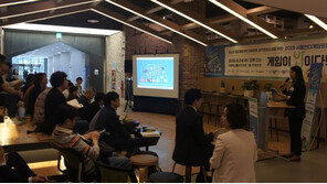 서울시 인디게임포럼, "창작의지 꺾는 사전검열은 없어져야"