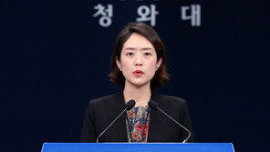靑 대변인 공석 장기화 부담…고민정 카드로 ‘조기 수습’