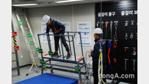 대우건설, 수원 ‘안전체험공간’ 확대 개관