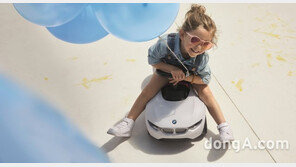 BMW코리아, 가정의 달 맞이 ‘패밀리 이벤트’ 개최