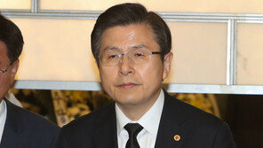 빙부상 황교안 “엄중한 상황, 조문 오지 말고 대여 투쟁에 집중” 당부