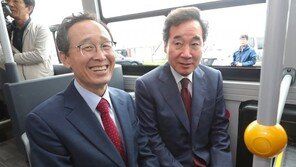 李총리 “수소경제기본법 빨리 입법돼야”…수소버스 탑승도