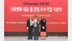 한국타이어, ‘탄소경영 섹터 아너스’ 2년 연속 선정