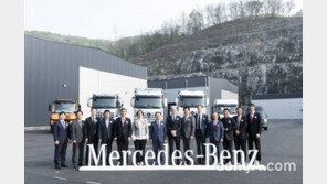 다임러트럭코리아, 충남 아산 벤츠 트럭 전용 출고센터 개소