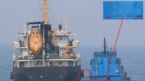 日 외무성, 北 선박 불법 환적 의심 현장 사진 공개