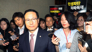 홍영표 “한국당 폭력사태, 끝까지 책임 물을 것”