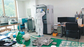 ‘글로벌 의료도시’로 도약하는 광주시