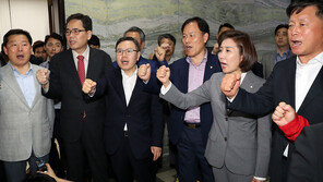 여야4당, 공수처법 국회 제출…검경수사권은 한국당에 막혀