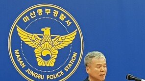 경찰, 할머니 ‘묻지마 살인’ 저지른 10대 조현병 환자 영장 신청