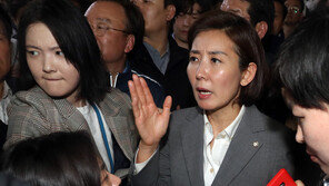 나경원 “패스트트랙 회의 불법·원천 무효…철회하라”