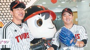 두 팔 모아 응원 ‘엘린이’가 자라 그 팔로 LG 지킵니다