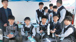 마포진로박람회… 중학생들 드론 촬영 체험