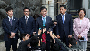 사상 초유의 ‘팩스 사보임’에…두 동강 난 바른미래