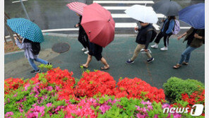 [날씨] 서울·경기 오전에 비 그쳐…미세먼지 ‘좋음’