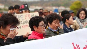 당장 쓸 돈 없는데…늦어지는 산불 성금 지급에 애타는 이재민