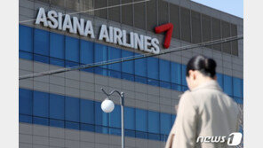 아시아나 매각 주간사에 CS증권…6월 매각공고 예정