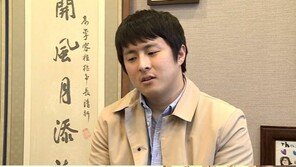 ‘나혼자산다’ 기안84, ‘엄살84’의 건강 찾기 프로젝트 돌입