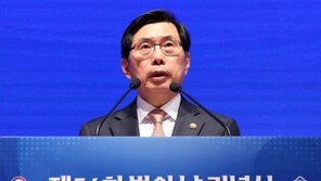 박상기 법무 “윤석열에 ‘죽여버릴 것’ 협박 유튜버 중대범죄”…수사 지시