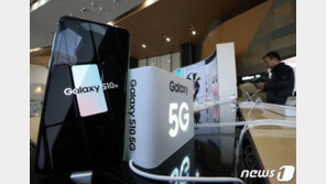 美버라이즌, 갤S10 5G 5월16일 출시…“출고가 韓보다 비싸”