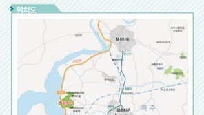 LH, 파주 운정신도시 공동주택용지·상업용지 공급