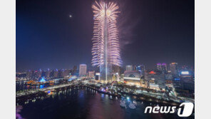 롯데월드타워, 5월4일 ‘세상에 없던’ 불꽃축제 선보인다