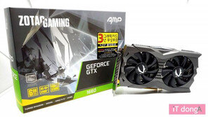 [리뷰] 의외의 가성비, 조텍 지포스 GTX 1660 AMP 백플레이트