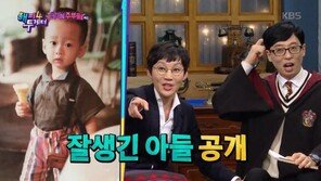 “나랑 안 닮은 미남, 뭐지?” 최양락, 팽현숙에 유전자검사 요구