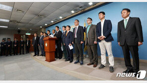 바른미래 원외위원장 “손학규 사퇴…유승민-안철수 체제 나서야”