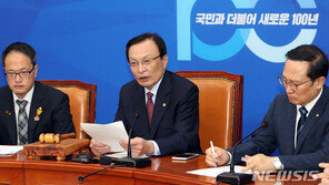 與, 한국당 ‘무력 행위’ 강력 규탄…“정상 아냐, 고발 조치”