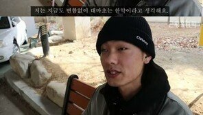 아이언 마약발언 논란…“대마초는 한약·신의선물, 장려하고 싶다”
