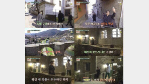 ‘스페인하숙’ 차승원·배정남·유해진, 장터 쇼핑 삼매경 빠진 트리오