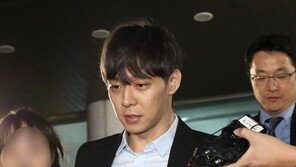 박유천 측 “필로폰 성분 왜 나왔는지 몰라”…경찰 반응은?