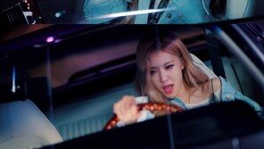 블랙핑크  ‘킬 디스 러브’ 뮤비 부적격 판정…안전벨트 미착용 탓?