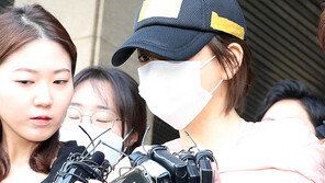 검찰, ‘마약 투약’ 혐의 황하나 구속기소…박유천은 밤 늦게 결정될듯