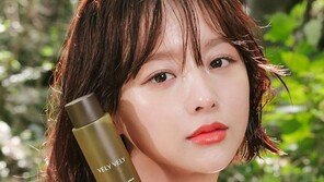 [단독] 임블리 “인진쑥에센스, 온라인 면세점서 판매 일시 중단”