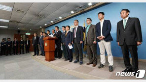 바른미래 ‘김관영 원대 불신임’ 추진 …金 사퇴 불가 고수