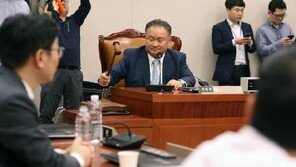 국회 사개특위, 26일 오후 8시 개의…공수처법 등 패스트트랙 논의