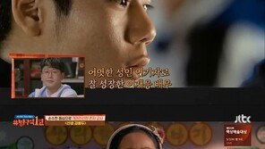 장규성 “‘선생 김봉두’ 인기비결은 아역” 발언에…이재응·이봄도 화제