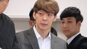 ‘필로폰 투약 혐의’ 박유천 구속…“증거인멸·도주우려 있어”
