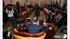 국회 사개특위, 공수처법·검경수사권조정안 신속처리안건 상정